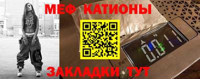 а пвп мука Чебоксары