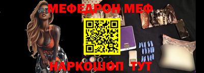 каннабис Шахты