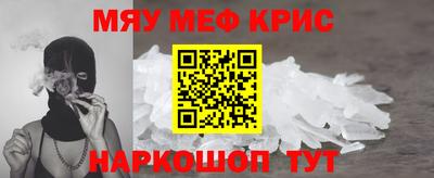 гашик Чапаевск