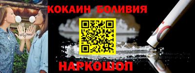 а пвп мука Чебоксары