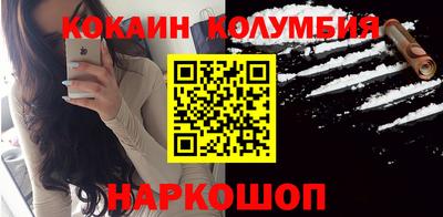 а пвп мука Чебоксары