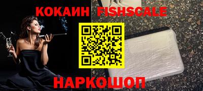 гашик Чапаевск