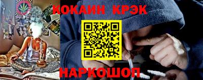 гашик Чапаевск