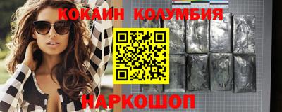 а пвп мука Чебоксары