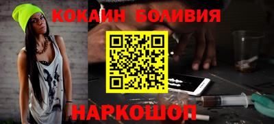 гашик Чапаевск