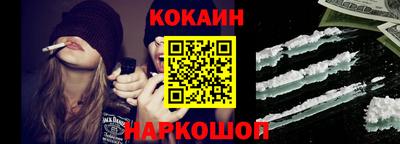 гашик Чапаевск