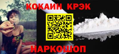 а пвп мука Чебоксары