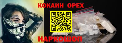 ПСИЛОЦИБИНОВЫЕ ГРИБЫ Чебаркуль