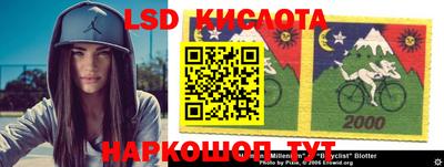 ПСИЛОЦИБИНОВЫЕ ГРИБЫ Чебаркуль