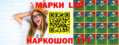 гашик Чапаевск