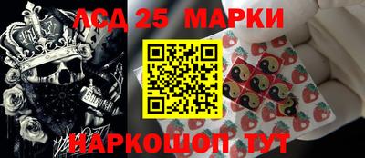 гашик Чапаевск