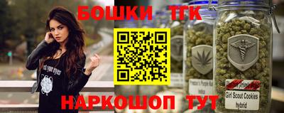 а пвп мука Чебоксары