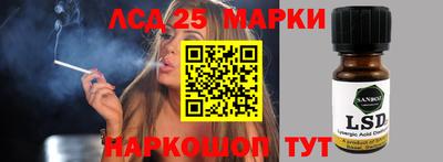 гашик Чапаевск
