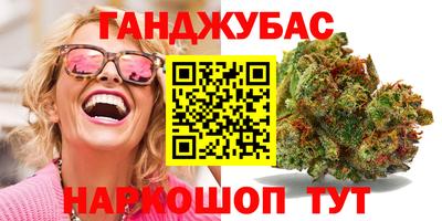 ПСИЛОЦИБИНОВЫЕ ГРИБЫ Чебаркуль