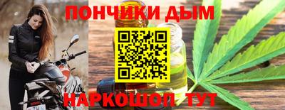 а пвп мука Чебоксары