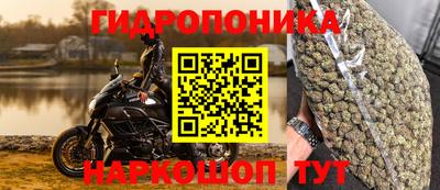 а пвп мука Чебоксары