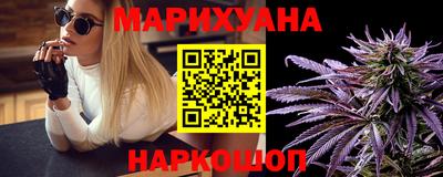 а пвп мука Чебоксары
