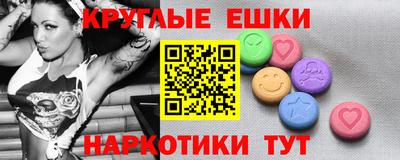 каннабис Шахты