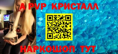 ПСИЛОЦИБИНОВЫЕ ГРИБЫ Чебаркуль