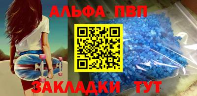 ПСИЛОЦИБИНОВЫЕ ГРИБЫ Чебаркуль