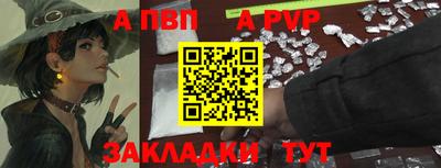 ПСИЛОЦИБИНОВЫЕ ГРИБЫ Чебаркуль