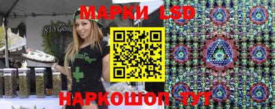ПСИЛОЦИБИНОВЫЕ ГРИБЫ Чебаркуль