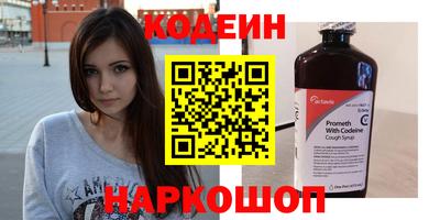 ПСИЛОЦИБИНОВЫЕ ГРИБЫ Чебаркуль
