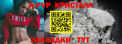 ПСИЛОЦИБИНОВЫЕ ГРИБЫ Чебаркуль