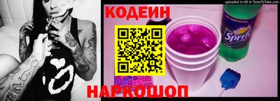 а пвп мука Чебоксары