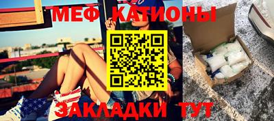 гашик Чапаевск